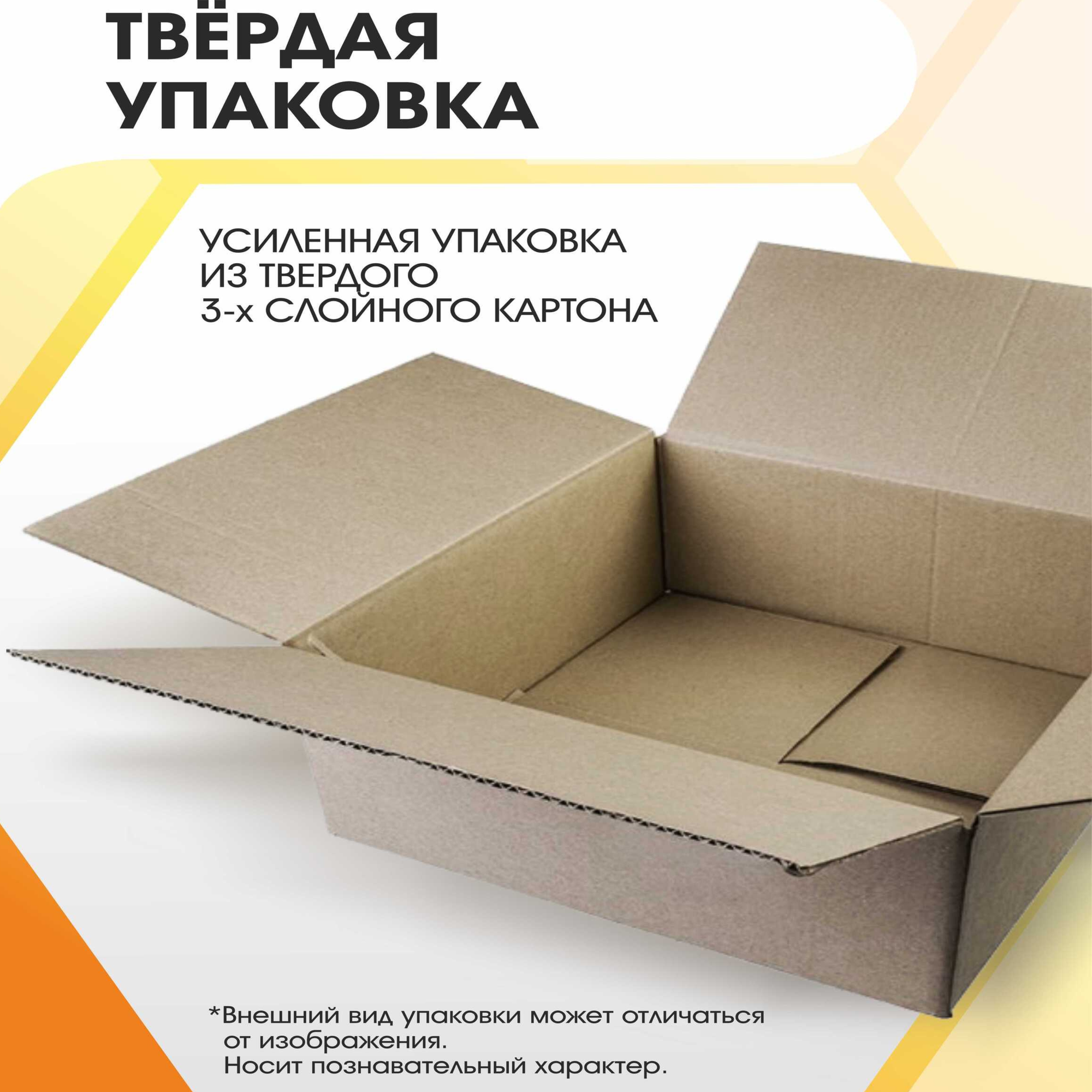 ножки мебельные, лакированные, для табурета(высота 45см.).Комплект 4 шт. - фотография № 4