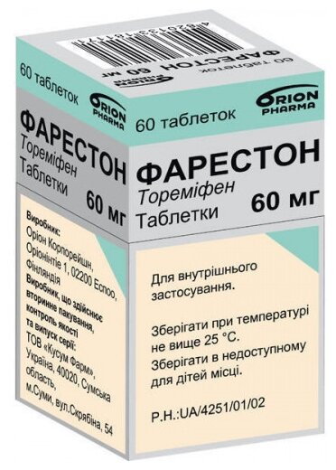 Фарестон таб., 60 мг, 60 шт.