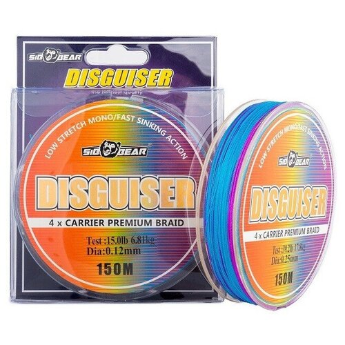 фото Леска плет. sibbear disguiser 0.20 150м 14.5кг мультиколор