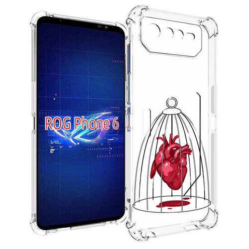 Чехол MyPads сердце в клетке для Asus ROG Phone 6 задняя-панель-накладка-бампер