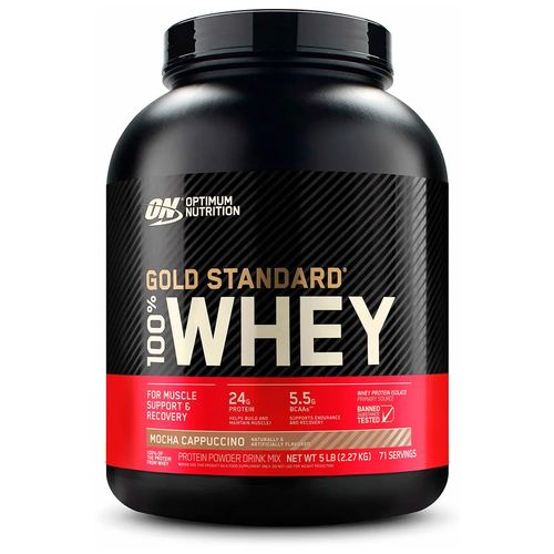 Протеин Optimum Nutrition 100% Whey Gold Standard, 2353 гр., мокко-капучино протеин optimum nutrition 100% whey gold standard 2353 гр французский ванильный крем