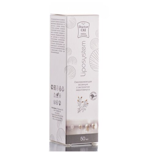 Эссенция анти-возрастная, 50 мл, Doctor Oil