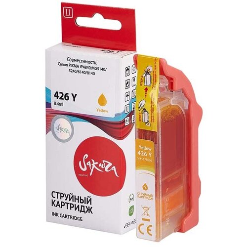 картридж canon cli 426y 4559b001 447 стр желтый Картридж CLI-426Y для Canon MG5140, MG5340, MG5240, iP4840, iP4940 4559B001 Sakura желтый