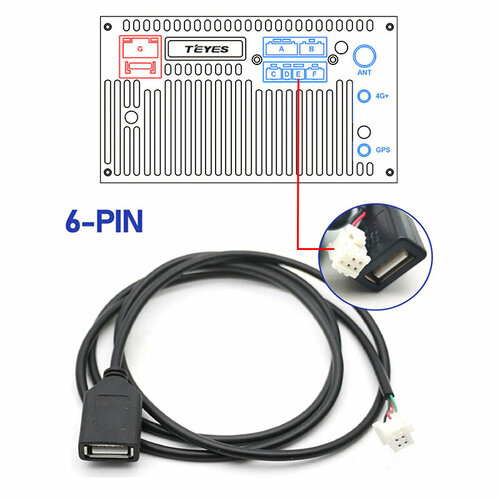 USB провод 6 PIN для магнитол Android