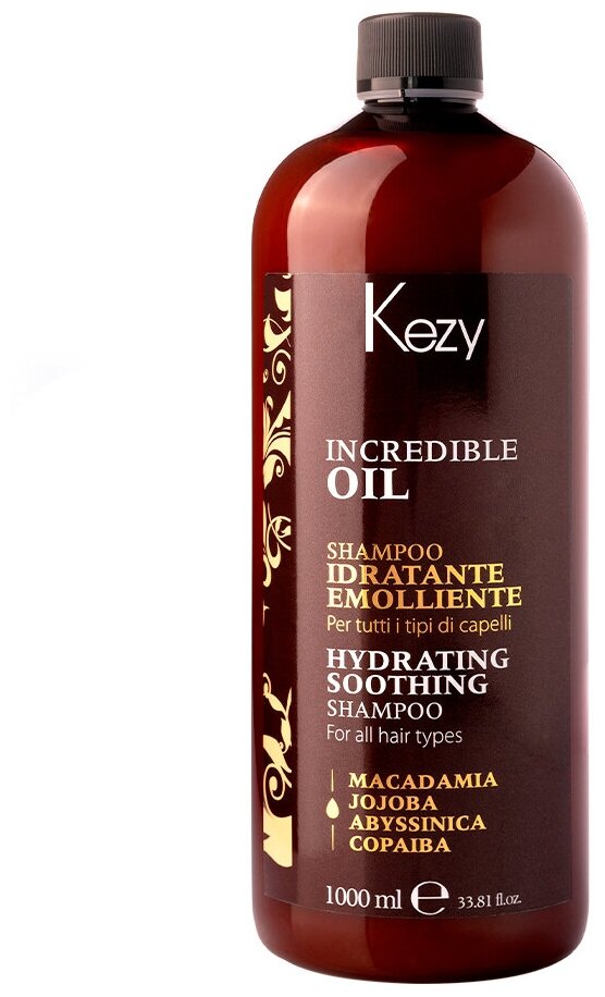 Kezy, Шампунь увлажняющий и разглаживающий для всех типов волос INCREDIBLE OIL , 1000 мл