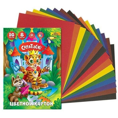 Картон цветной немелованный Creativiki (16 листов, 8 цветов, А4) в папке