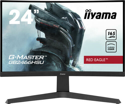 Монитор Iiyama G-Master GB2466HSU-B1 23.6"