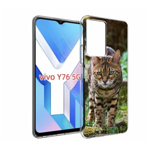 Чехол MyPads порода кошка бенгальская для Vivo Y76 5G задняя-панель-накладка-бампер