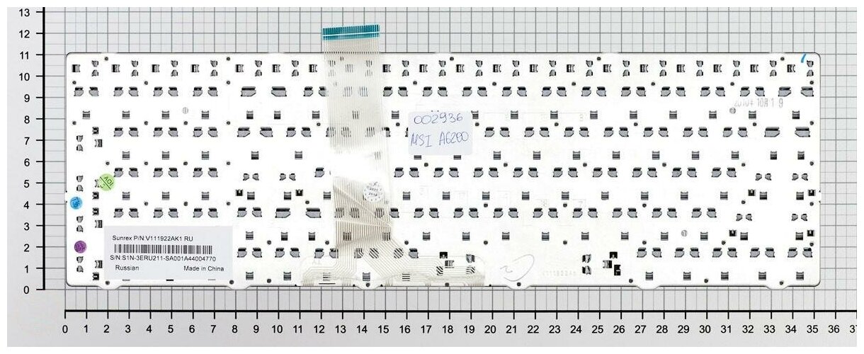 Клавиатура для ноутбука MSI A6200 черная с рамкой