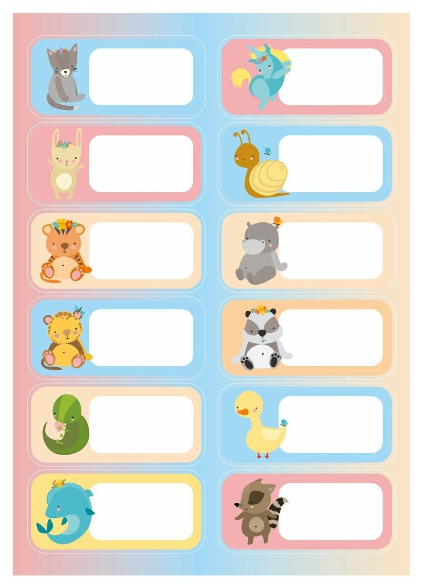 Таблички на шкафчики в детском саду с цифрами — купить по низкой цене ...