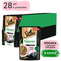 Влажный корм для кошек Sheba Nature's Collection с лососем и горохом 28 шт. х 75 г (кусочки в соусе)