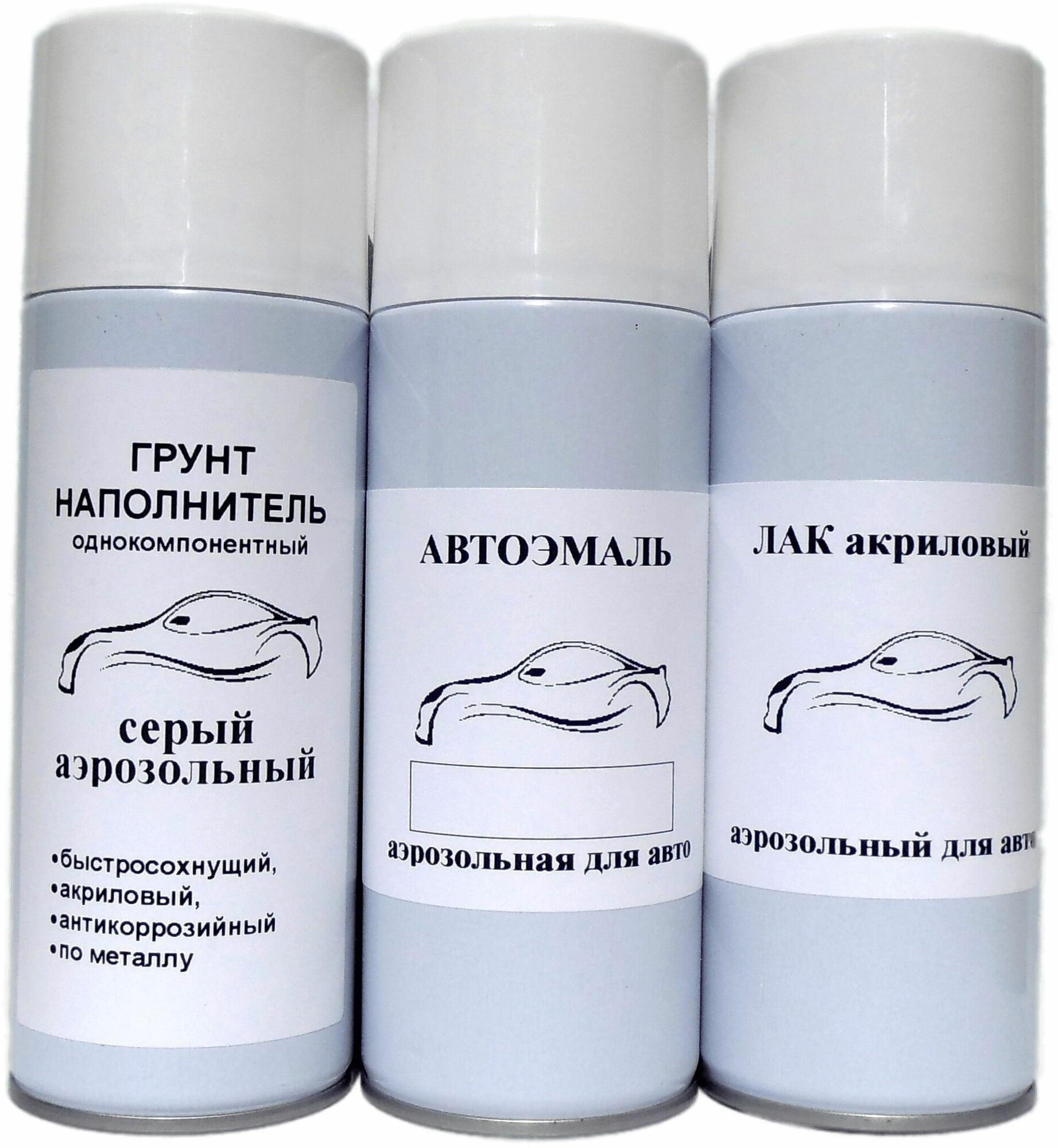 фото 4500 УАЗ Арктика, Белый , грунт + краска + лак аэрозоль , в комплекте три баллона по 520 мл Green Line