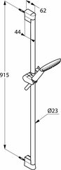 Душевой гарнитур Kludi Freshline 6784005-00, хром