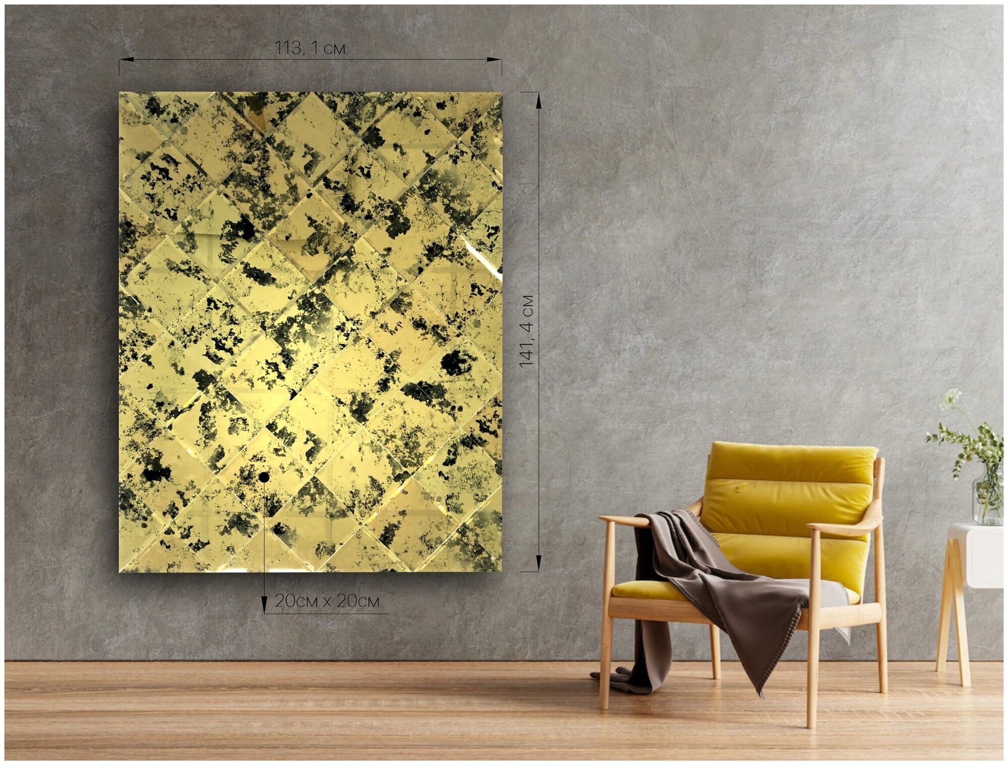 Зеркальная плитка ДСТ, панно на стену Античность 113.1х141.4 см, квадрат 20х20 см, цвет золото.