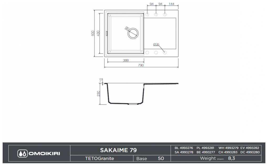 Мойка Omoikiri SAKAIME 79 SA - фотография № 3