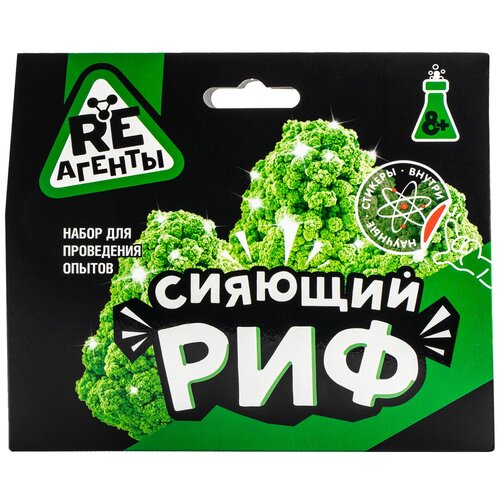 прозрачный, желтый, зеленый, серый