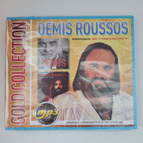 Demis Roussos Gold Collection (MP3) demis roussos gold collection mp3