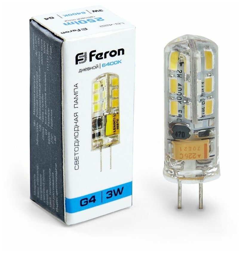 Feron G4 12V 3W(250lm) 6400K 6K прозрачная 38x11, LB-422 25533