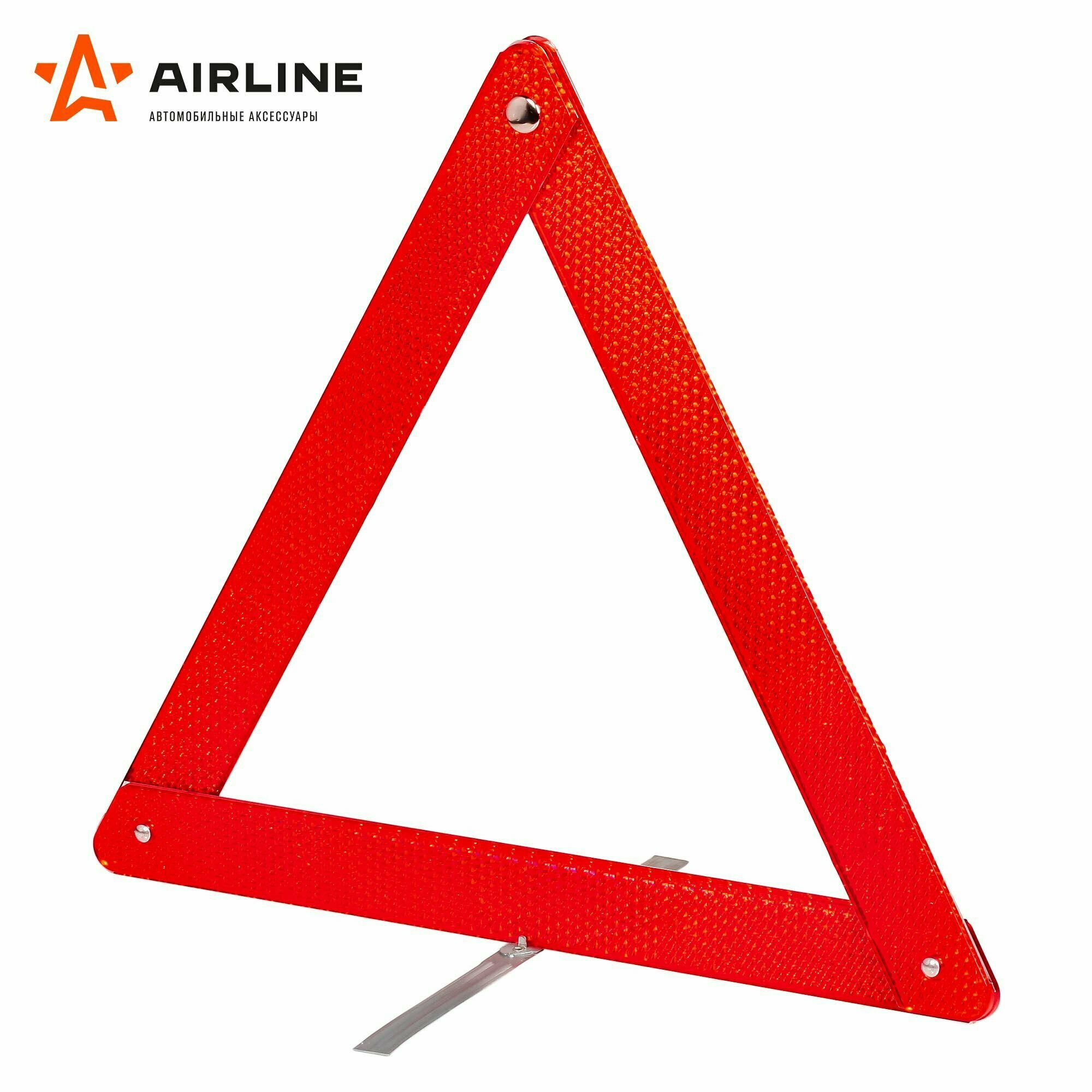 Знак аварийной остановки AIRLINE - фото №5