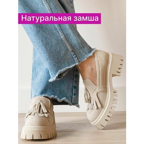 фото Лоферы женские натуральная кожа туфли кожаные, reversal, 550202_бежевый-(бежевый)-38