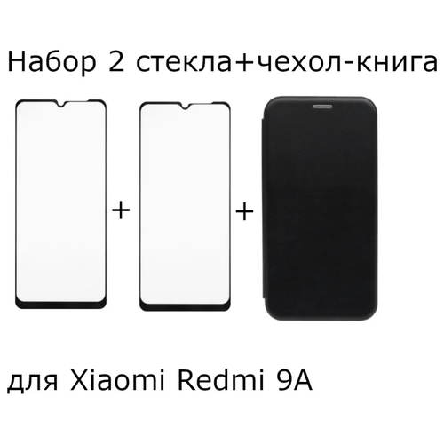   3  1  Xiaomi Redmi 9A :  -  () +    21D     /   9