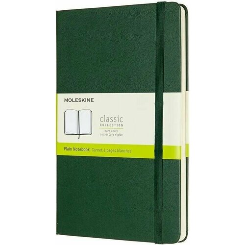 Блокнот Moleskine CLASSIC QP062K15 13х21см, 240стр. нелинованный, твердая обложка, зеленый