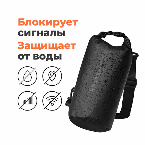 фото Рюкзак фарадея velter водонепроницаемый 10 литров