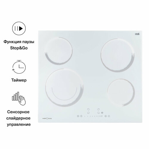 Электрическая варочная панель Krona ORSA 60 WH белый 3808600₽