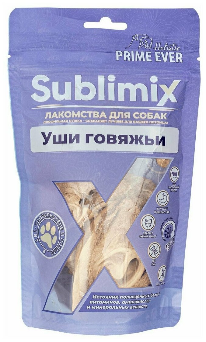 Лакомство для собак уши говяжьи Prime Ever Sublimix, упаковка 2 шт х 50 г