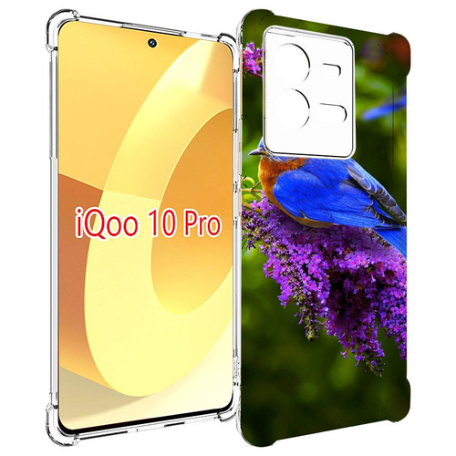 Чехол MyPads Птица-сиреневая для Vivo iQOO 10 Pro задняя-панель-накладка-бампер чехол mypads птица сиреневая для vivo x note 5g задняя панель накладка бампер