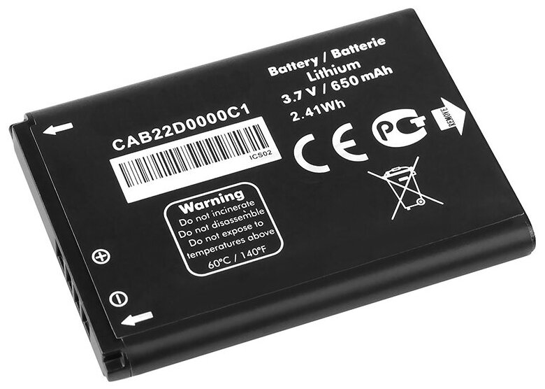 Аккумуляторная батарея для Alcatel (CAB22B0000C1)