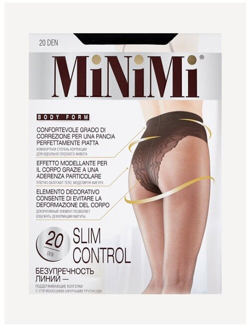 Колготки  MiNiMi Slim Control, 20 den, с ластовицей, утягивающие, с шортиками, размер 4, черный