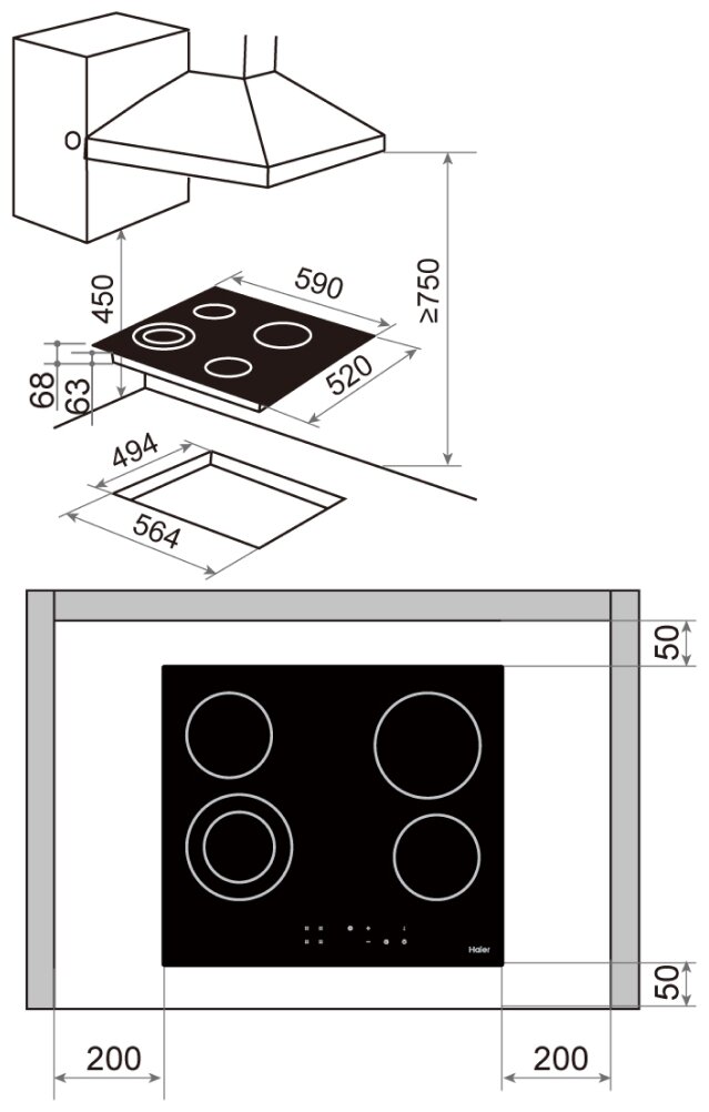 Встраиваемая электрическая варочная панель Haier - фото №4
