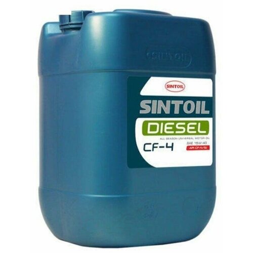 Масло Sintec 10/40 Turbo Diesel API CF-4/CF/SJ п/синтетическое 20 л