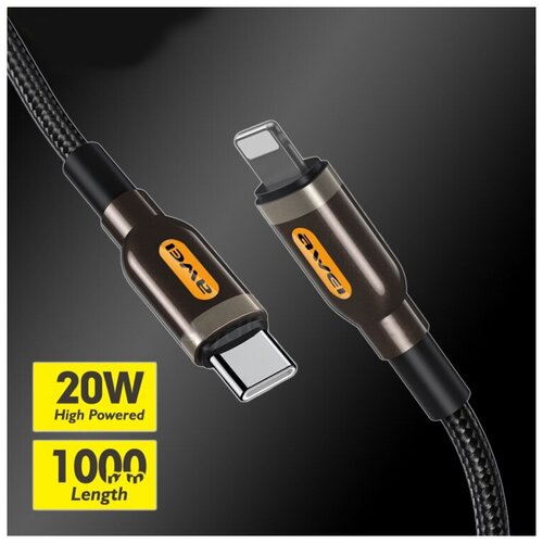 Кабель PD20W Type-C в Type-C черный для телефона Awei CL-125L 20 ватт
