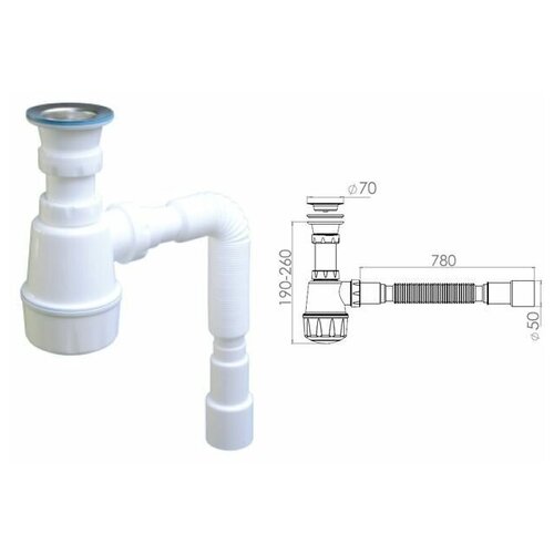 Сифон для кухни с прикручивающимся выпуском 70мм, с гибкой трубой 1 1/2