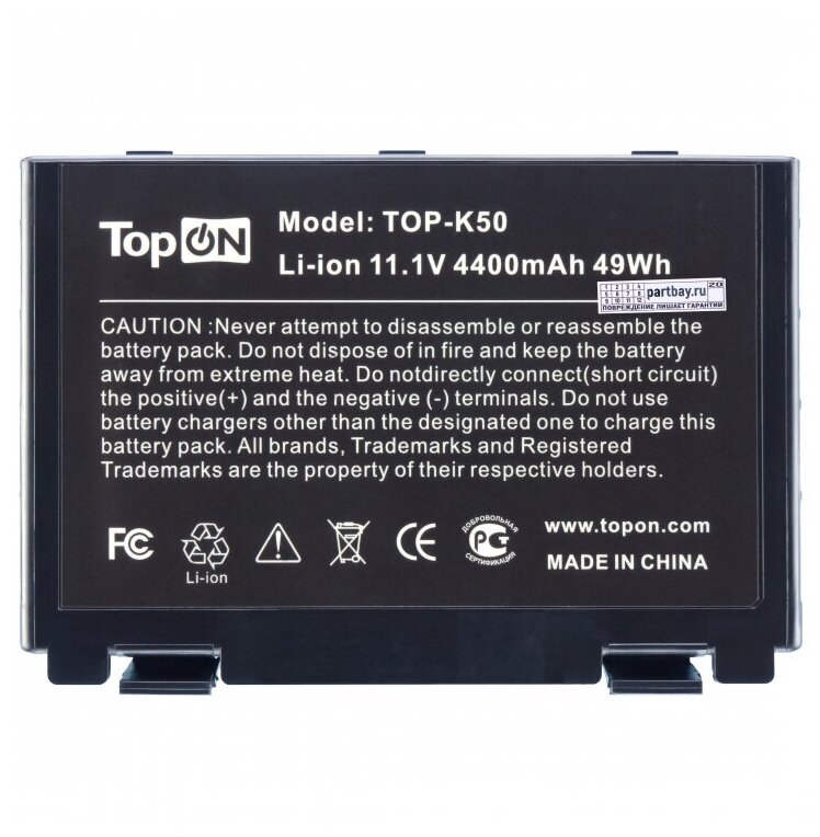 Аккумулятор TopON TOP-K50/A32-F82 11.1V 4400mAh для Asus PN: A31-F82 A32-F82 A32-F52 L0690L6 90-NVD1B1000Y - фото №7