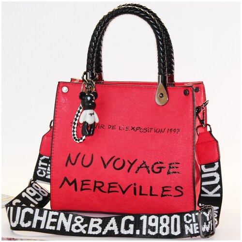 фото Сумка кросс-боди , фактура гладкая, красный bagstory