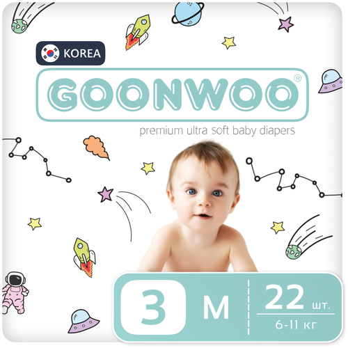 Подгузники GOONWOO размер 3 / M (6 - 11 кг), 22 шт.