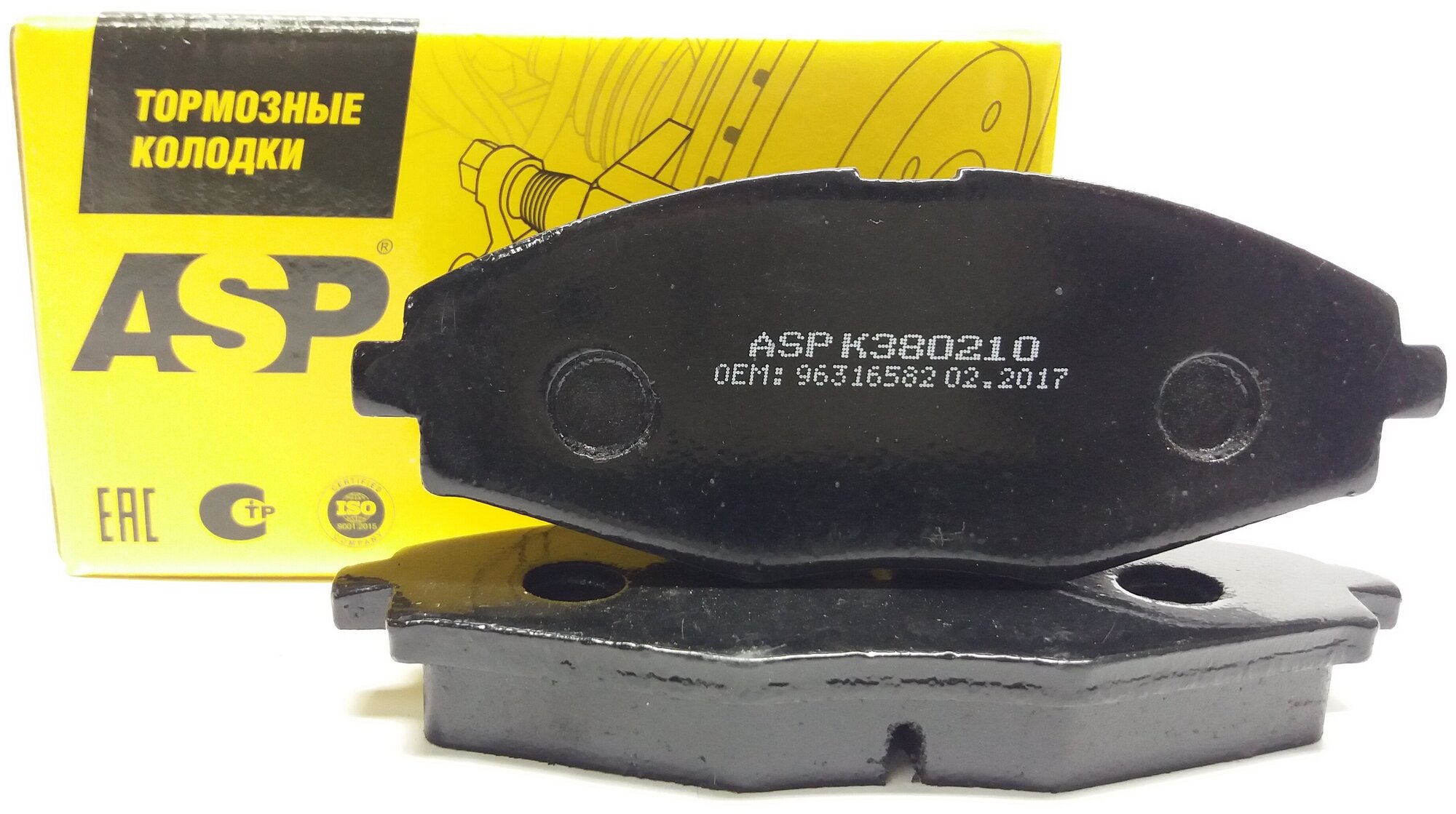 фото Колодки тормозные дисковые передние DAEWOO Matiz/Nexia/Lanos ASP K380210