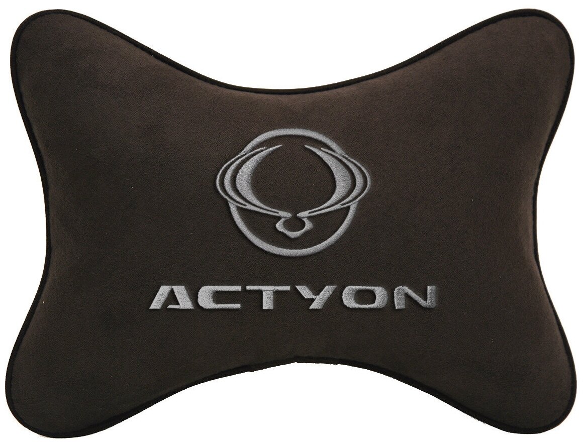 Автомобильная подушка на подголовник алькантара Coffee с логотипом автомобиля SsangYong Actyon