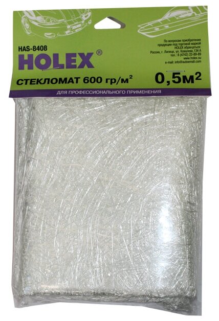 Стекломат 0.5м2 плотность 600 гр/м2 полиэтиленовый пакет HOLEX HAS-8408