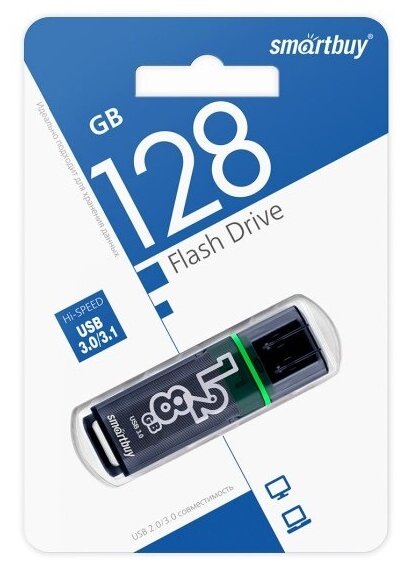 USB флешка Smartbuy 128Gb Glossy dark grey USB 3.0