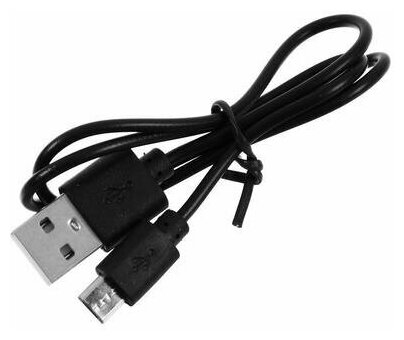 Блендер LuazON LBR-03, портативный, 37 Вт, 0,2 л, от USB, микс