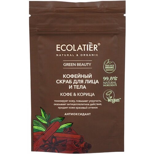 Скраб для лица и тела `ECOLATIER` кофе & корица Антиоксидант 40 г