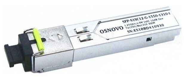 Модуль Osnovo SFP-S1SC12-G-1550-1310-I