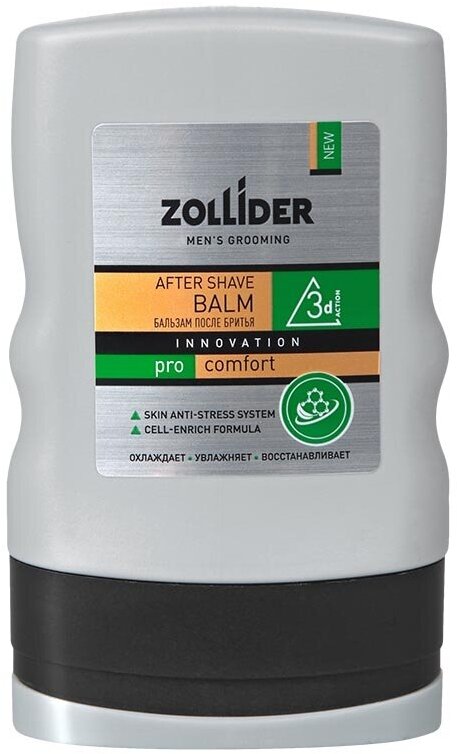 Бальзам после бритья Zollider Pro Comfort охлаждающий 150 мл - фото №2