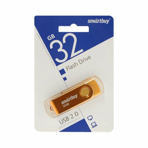 Флешка Twist, 32 Гб, USB 2.0, чт до 25 Мб/с, зап до 15 Мб/с, желтая