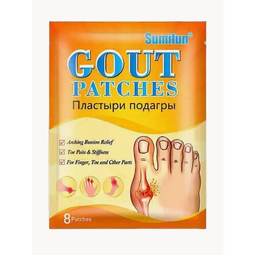 Пластыри падагра для чувствительной кожи прямоугольные 8 штук коричневые 637₽