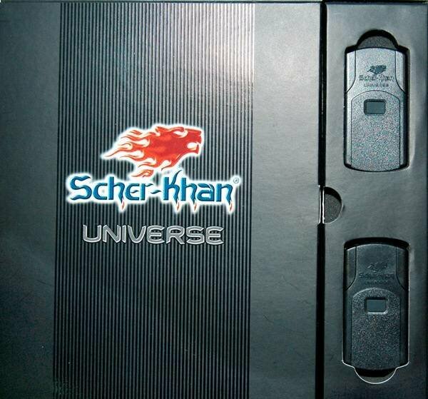Охранная система SCHER-KHAN Universe 2 - фото №13